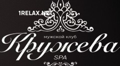 Салон Кружева Салон Кружева