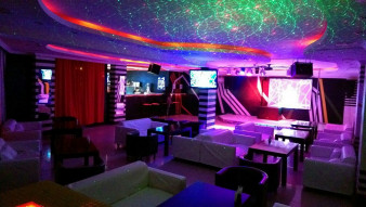   Sky bar 