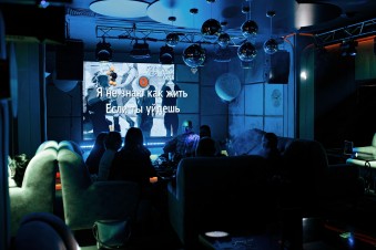 Ночной клуб Главная сцена Краснодар фото №12