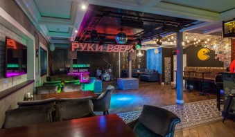 Ночной клуб Руки ВВерх! Краснодар фото №13