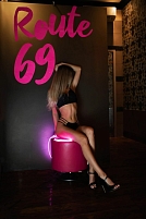 Девушка массажистка Мишель, салон Route69 фото №1